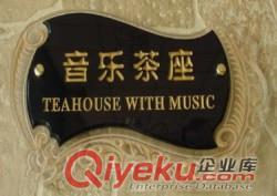 個性化定制企業(yè)文化標語與室內(nèi)標識 打造專屬空間的藝術(shù)